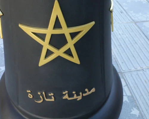 ville de taza 3